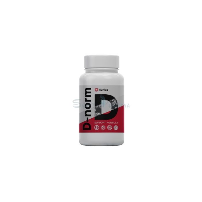 ◈ D-Norm - diabetes capsules in Guayaramerina