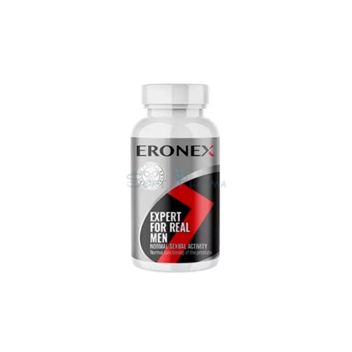 ◈ Eronex - potenciador de la libido masculina en Quiché