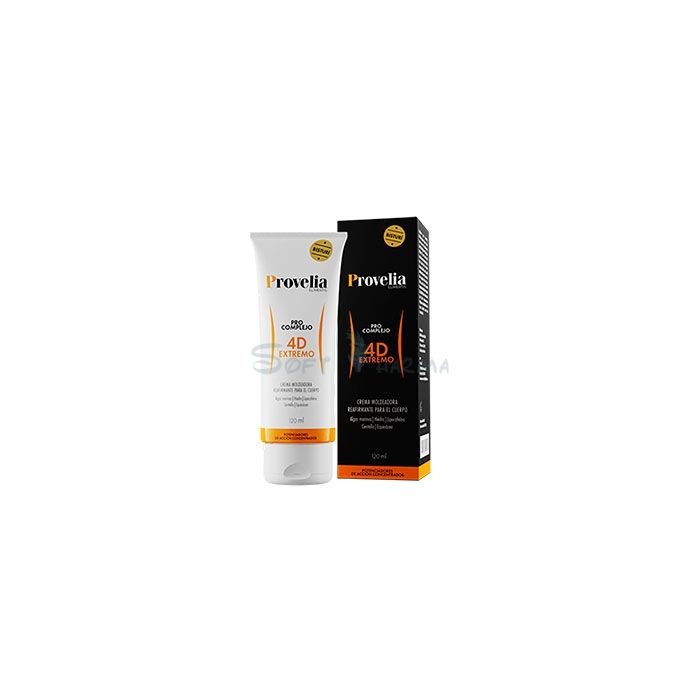 ◈ Provelia - promotes body shaping and weight loss in Tonale