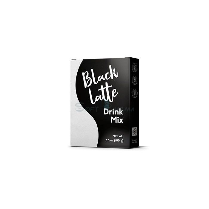 ◈ Black Latte Drink Mix - agente de pérdida de peso en La Libertad