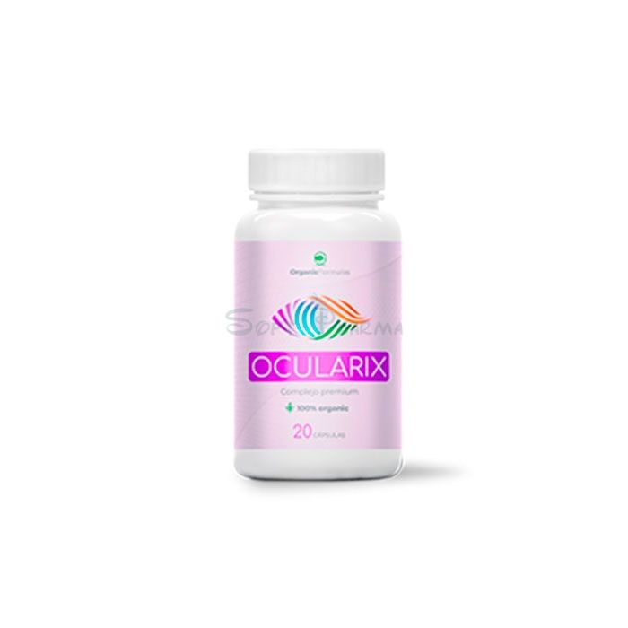 ◈ Ocularix - vision improvement capsules in Puerto Vallarta