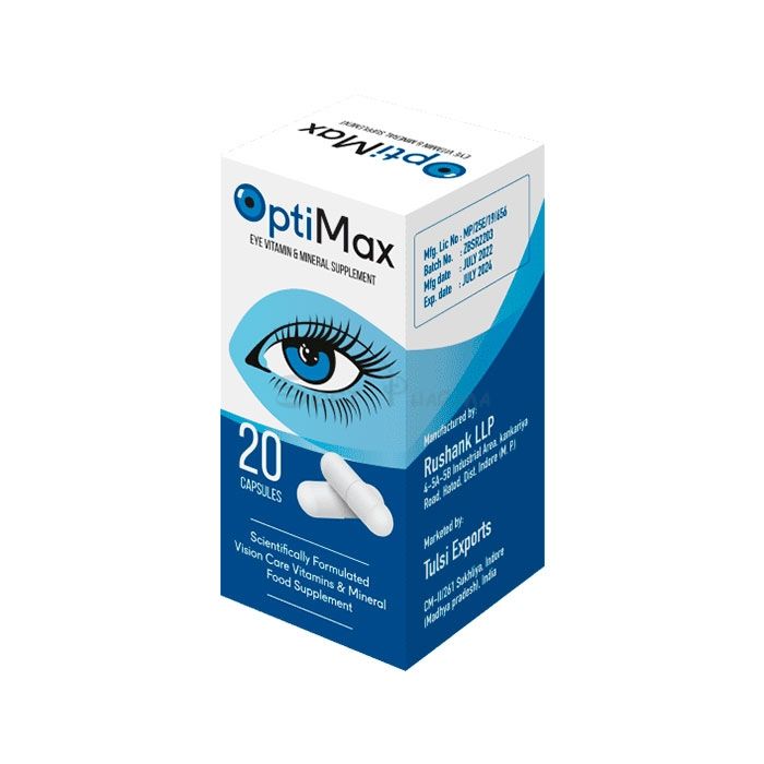 ◈ OptiMax - cápsulas de visión en Villavicencio