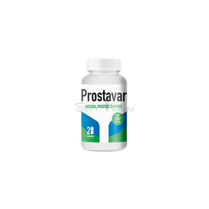 ◈ Prostavar caps - cápsulas para la prostatitis en Pitalito