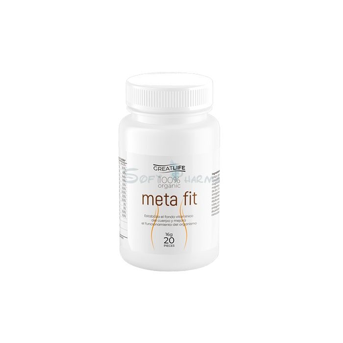 ◈ Meta Fit - slimming capsules in Seloi