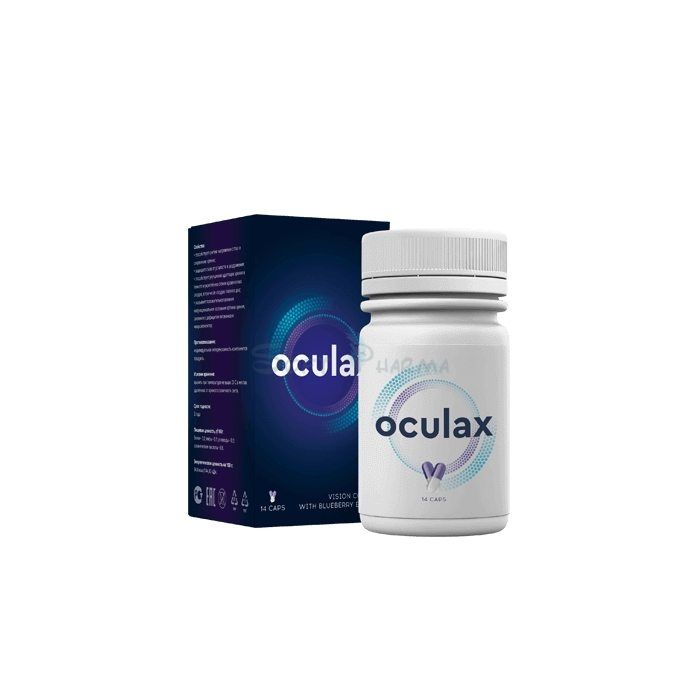 ◈ Oculax - for the prevention and restoration of vision in Valparaiso