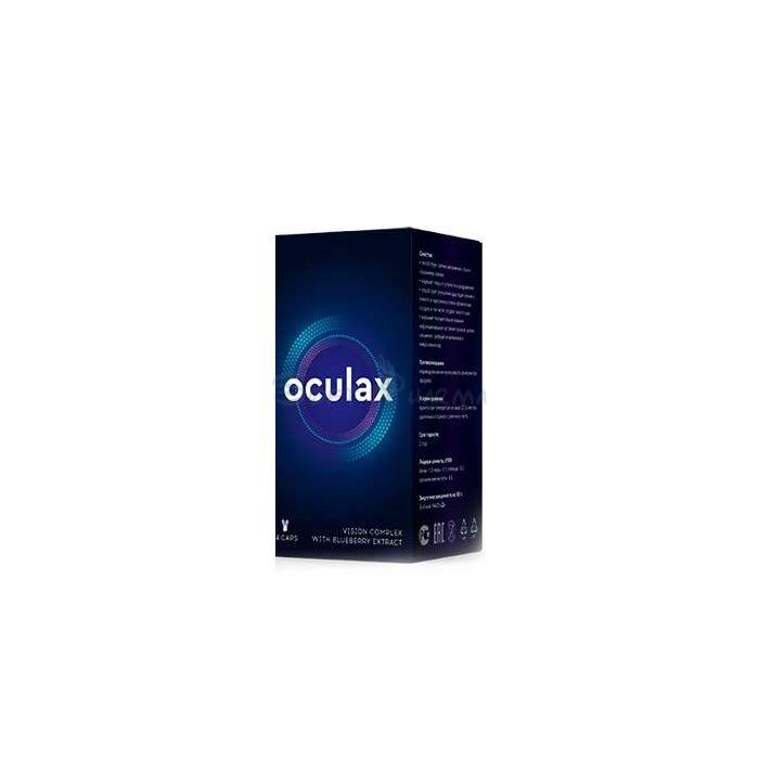 ◈ Oculax - for the prevention and restoration of vision in Santiago