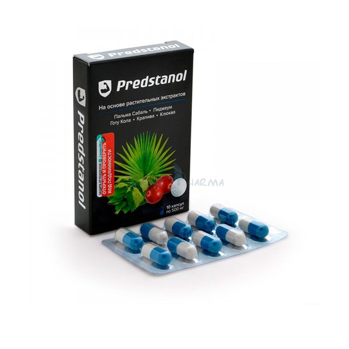 ◈ Predstanol - remedio para la prostatitis en Villavicencio